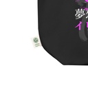 ID: 367-G1014