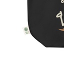 ID: 367-G1036