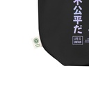 ID: 367-G1100