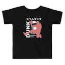 Basketball Dunk Toddler Staple Tee
