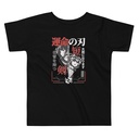 Blades of Fate - Japanese Manga Anime Toddler Staple Tee