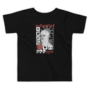 Burn Out - Futuristic 3D Head Toddler Staple Tee