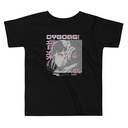 Cyborg - Y2k Style Toddler Staple Tee