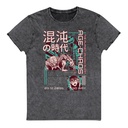 Age of Chaos - Japanese Anime Unisex Denim T-Shirt