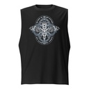 Be Part of the Big Picture - Insect Unisex Muscle Shirt