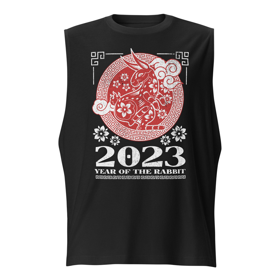 Chinese Lunar Year - Rabbit Unisex Muscle Shirt