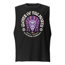 Clown of the Month Unisex Muscle Shirt