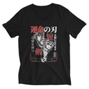 Blades of Fate - Japanese Manga Anime Unisex V-Neck Tee