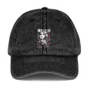 Anime Broken Wings - Neon Japanese Style Vintage Cap