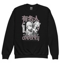 Anime Celebrity Girl - Japanese Cyber Streetwear Youth Crew Neck Sweatshirt