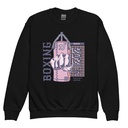 Boxing Fist - Punching Bag Youth Crew Neck Sweatshirt