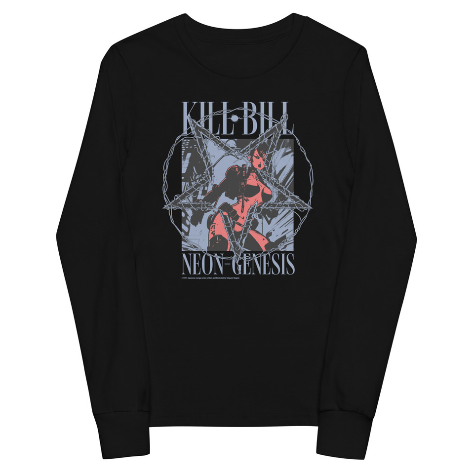 Anime Vintage Youth Long Sleeve Tee