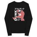 Basketball Dunk Youth Long Sleeve Tee