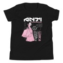 Anti Consumerism - Futuristic Youth Staple Tee