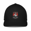 Addictive Closed-Back Trucker Cap