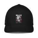 Anime Broken Wings - Neon Japanese Style Closed-Back Trucker Cap