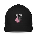 Anti Consumerism - Futuristic Closed-Back Trucker Cap