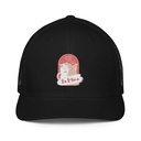 Be Mine - Cute Cat Couple Closed-Back Trucker Cap