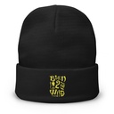 Born 2 Be Wild Knit Beanie