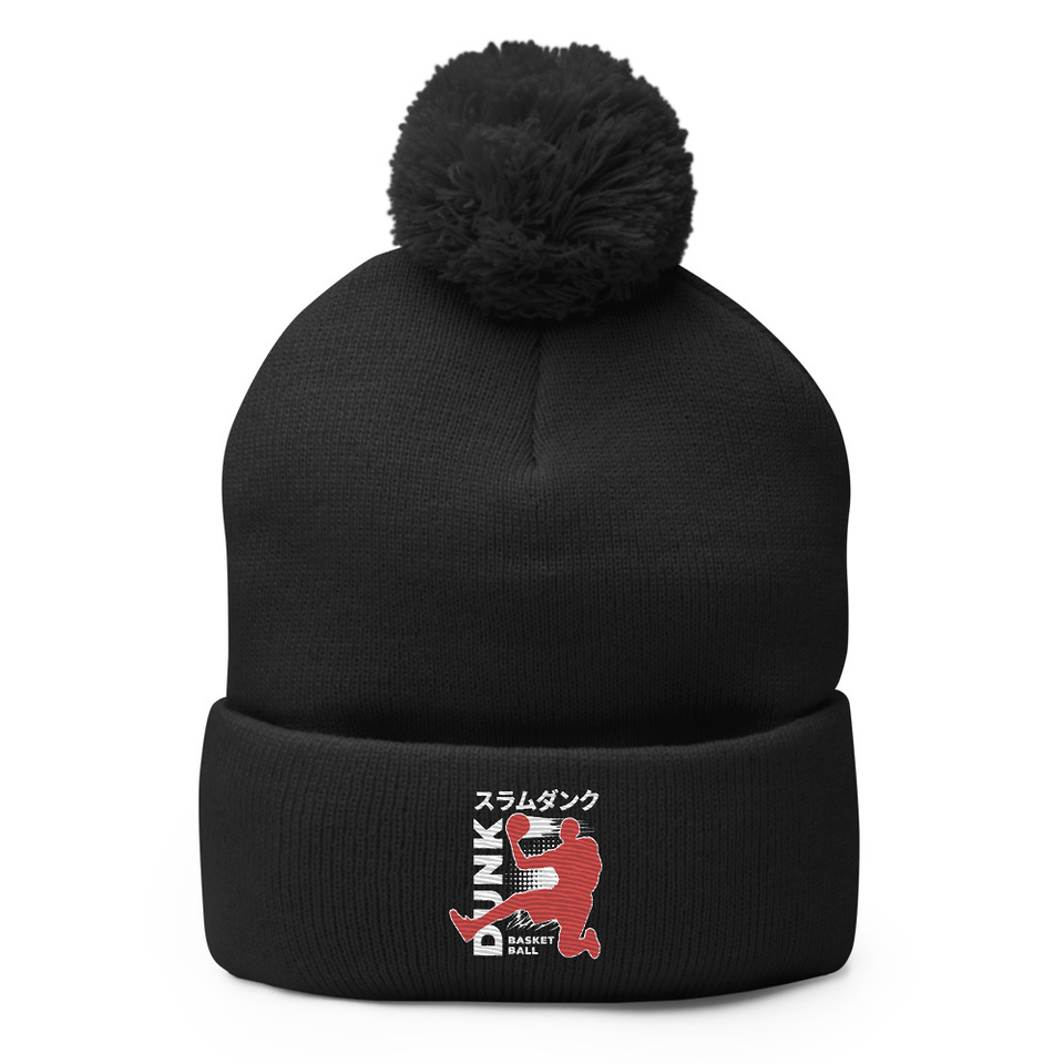 Basketball Dunk Pom-Pom Knit Cap