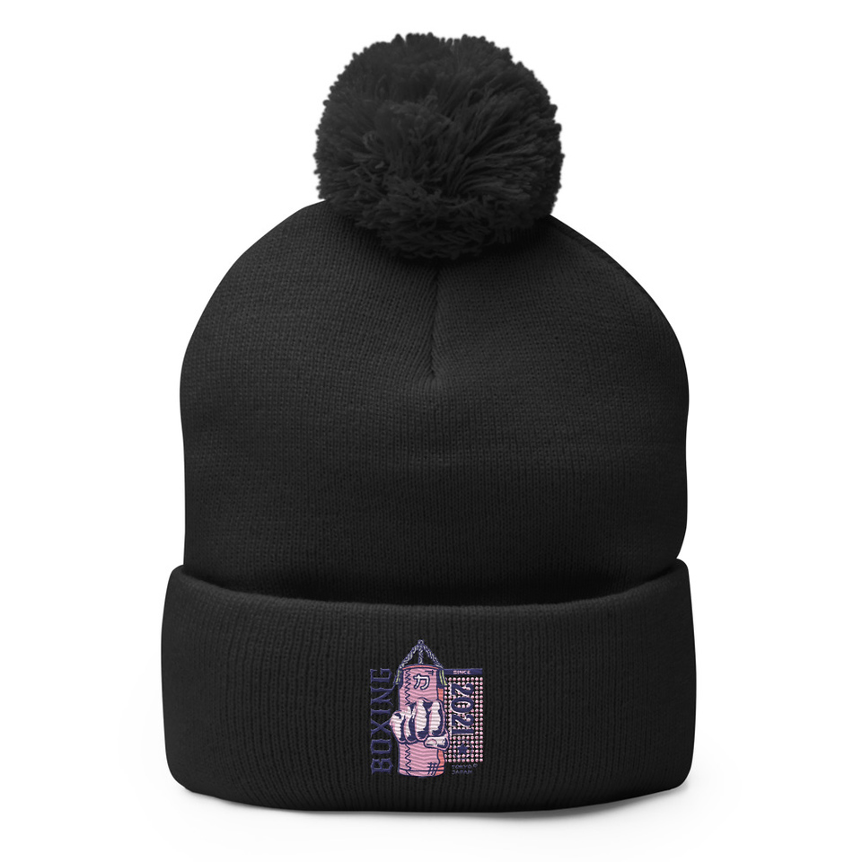 Boxing Fist - Punching Bag Pom-Pom Knit Cap