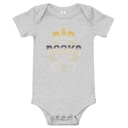 Dad That Rocks You - Electric Guitar Baby Short Sleeve One Piece