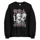 Anime Celebrity Girl - Japanese Cyber Streetwear Unisex Crew Neck Sweatshirt