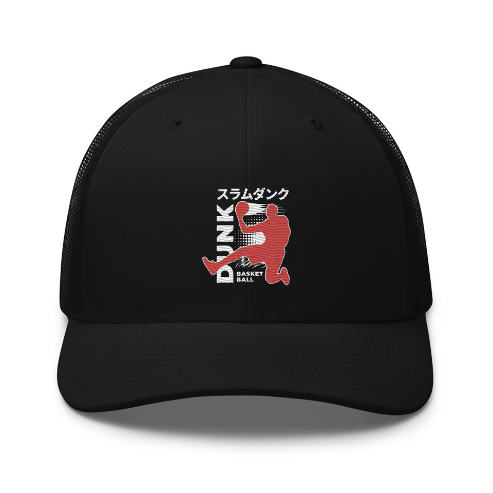 Basketball Dunk Retro Trucker Hat