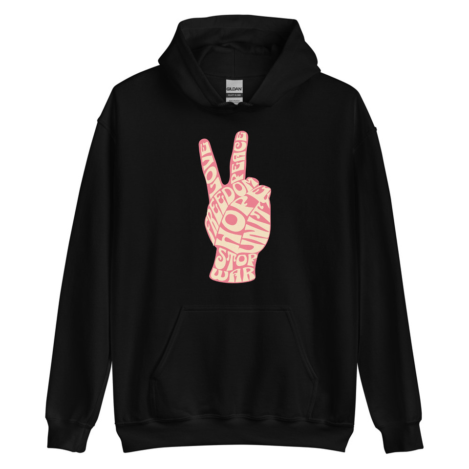 60s challenge Unisex Heavy Blend Hoodie