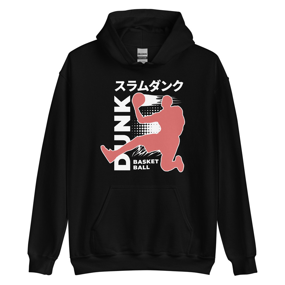 Basketball Dunk Unisex Heavy Blend Hoodie