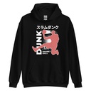 Basketball Dunk Unisex Heavy Blend Hoodie