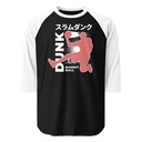 Basketball Dunk Unisex 3/4 Sleeve Raglan Shirt