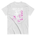 Anime Broken Wings - Neon Japanese Style Unisex Classic Tee