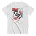 Blades of Fate - Japanese Manga Anime Unisex Classic Tee