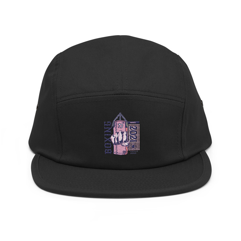 Boxing Fist - Punching Bag 5 Panel Cap