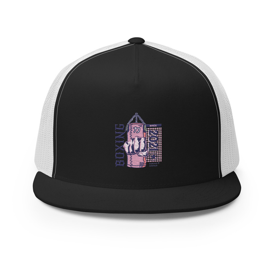 Boxing Fist - Punching Bag 5 Panel Trucker Cap