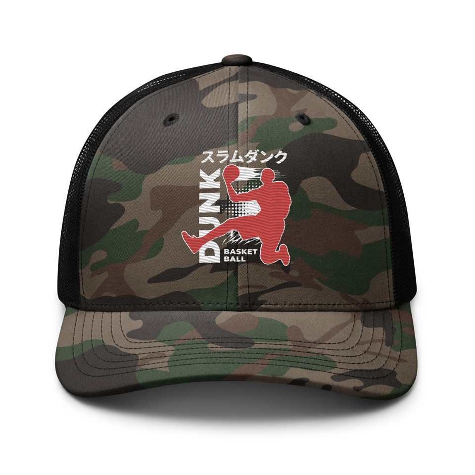 Basketball Dunk Camouflage Trucker Hat