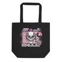 DJ SKULL Eco Tote Bag