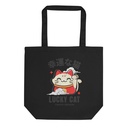 Lucky Cat - AI Eco Tote Bag