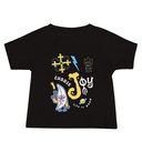 Choose Joy Baby Staple Tee
