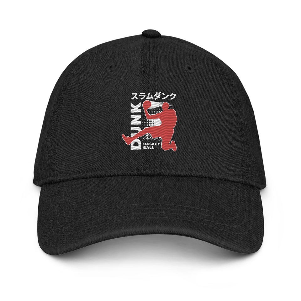 Basketball Dunk Denim Hat