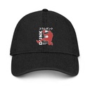 Basketball Dunk Denim Hat