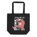 Basketball Dunk Eco Tote Bag