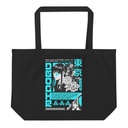 Aidoru - Japanese Anime Girl Large Eco Tote