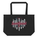 America's Sweetheart Large Eco Tote