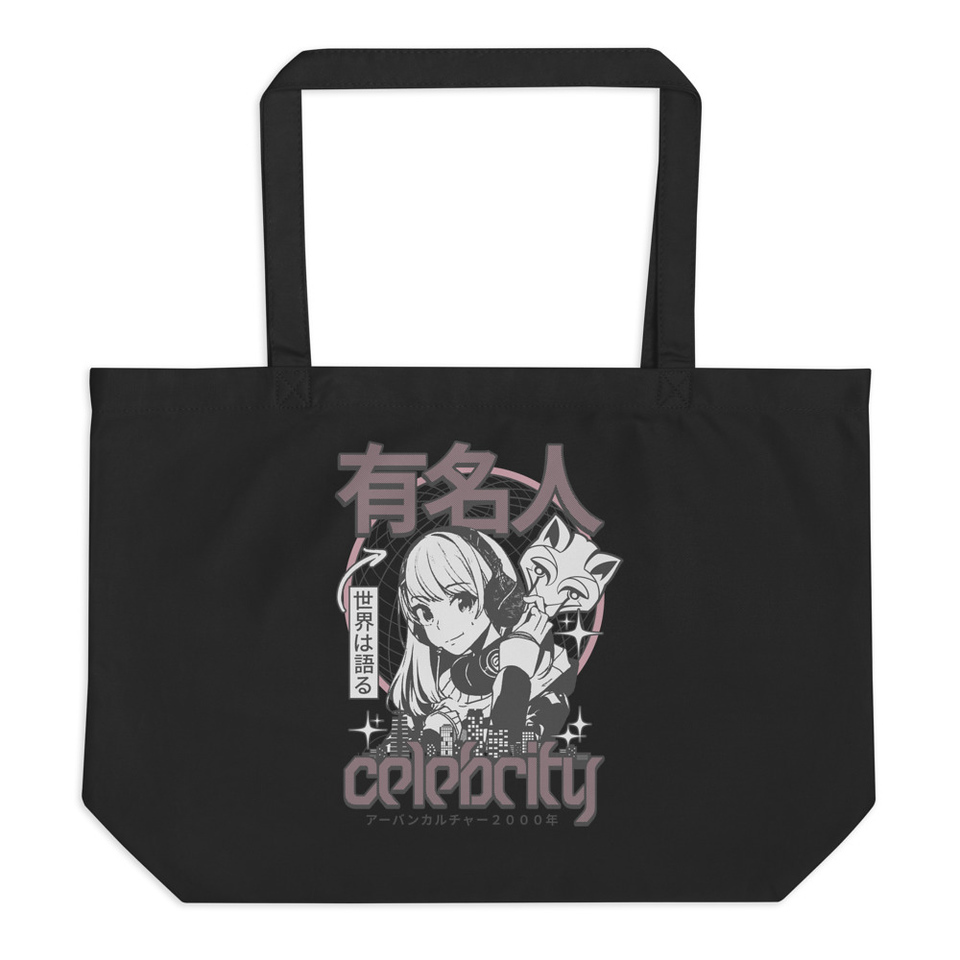 Anime Celebrity Girl - Japanese Cyber Streetwear Large Eco Tote