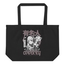 Anime Celebrity Girl - Japanese Cyber Streetwear Large Eco Tote