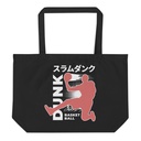 Basketball Dunk Large Eco Tote
