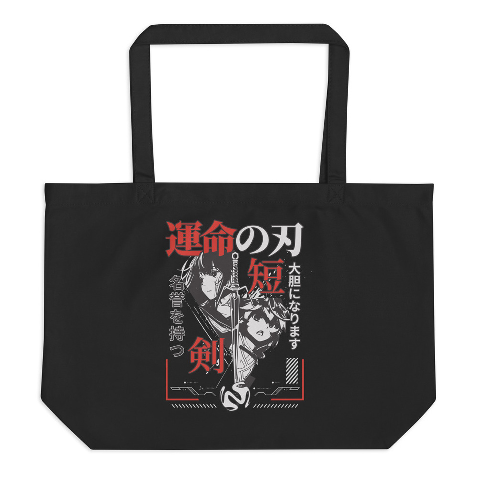 Blades of Fate - Japanese Manga Anime Large Eco Tote