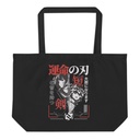Blades of Fate - Japanese Manga Anime Large Eco Tote